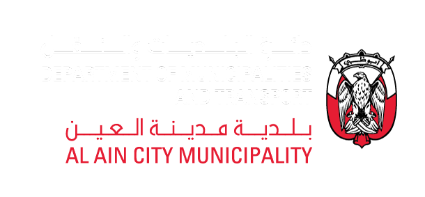 AAM Corporate Branding Abu Dhabi